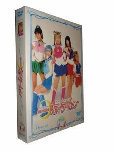 Tvドラマ 美少女戦士セーラームーン Dvd Box 完全版激安値段 円 Dvd購入したら全国送料無料
