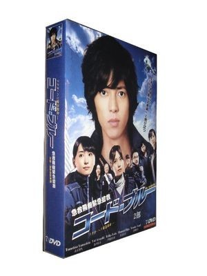 コードブルー　season2 DVDセット