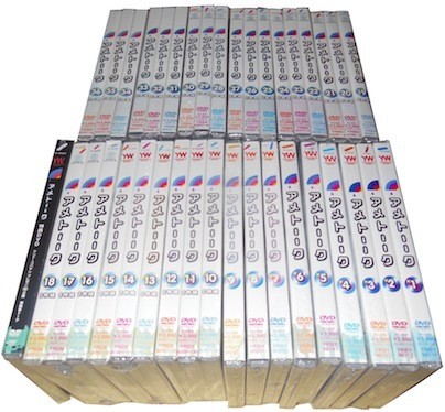 アメトーーク! 第1-39弾+特典 完全豪華版 DVD-BOX 全巻激安値段：85000 