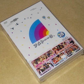 アメトーーク! 28・29・30 DVD-BOX 3巻セット激安値段：9000円 DVD購入