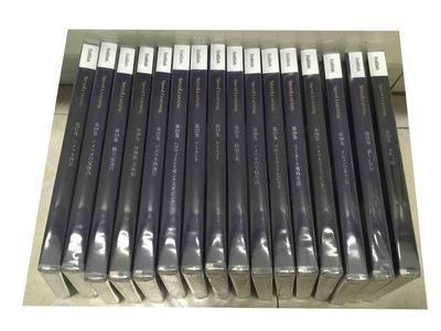【新品・未開封】スピードラーニング 中級編 17〜32巻 CD テキストのセット