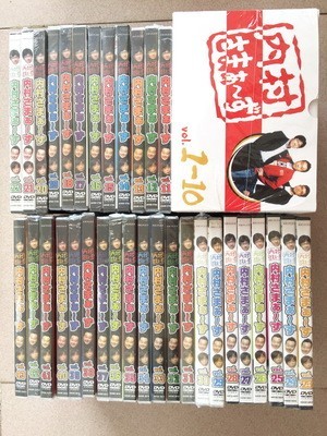 内村さまぁ～ず Vol.1-52 完全豪華版 コレクションDVD-BOX激安値段：78000円 DVD購入したら全国送料無料